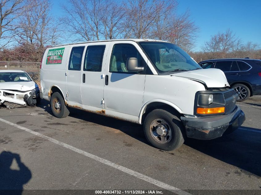 2010 Chevrolet Express 2500 Work Van VIN: 1GCZGFBG7A1107946 Lot: 40834732