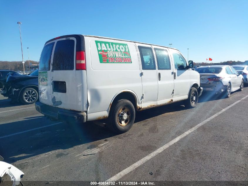 2010 Chevrolet Express 2500 Work Van VIN: 1GCZGFBG7A1107946 Lot: 40834732