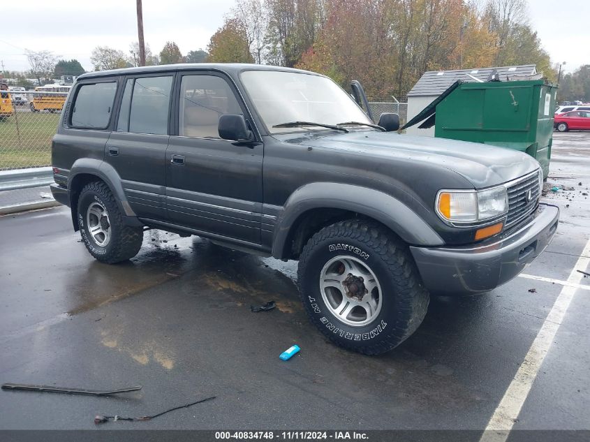 1996 Lexus Lx 450 VIN: JT6HJ88J6T0144871 Lot: 40834748