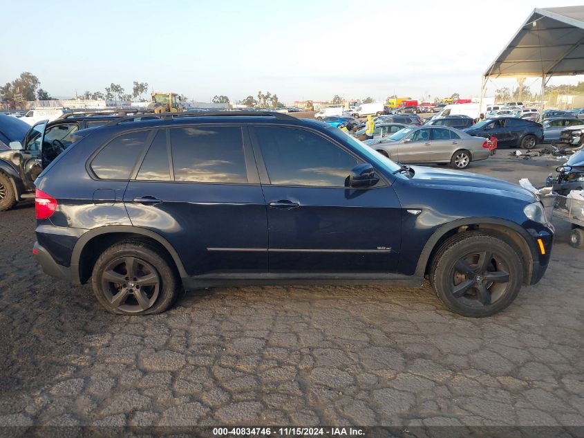 2008 BMW X5 3.0Si VIN: 5UXFE43538L033321 Lot: 40834746