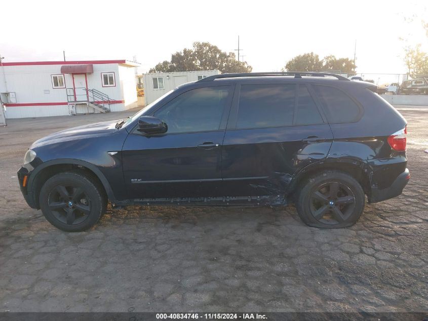 2008 BMW X5 3.0Si VIN: 5UXFE43538L033321 Lot: 40834746