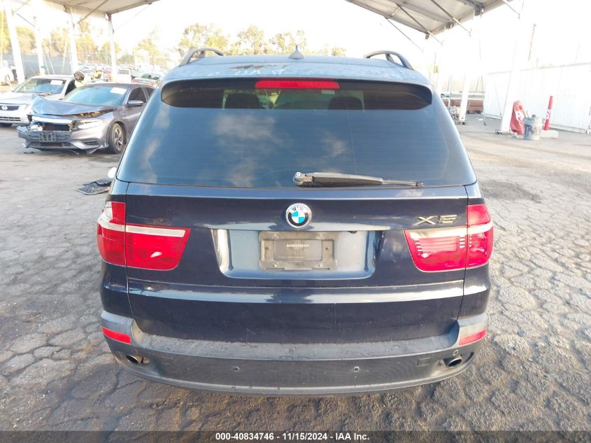 2008 BMW X5 3.0Si VIN: 5UXFE43538L033321 Lot: 40834746