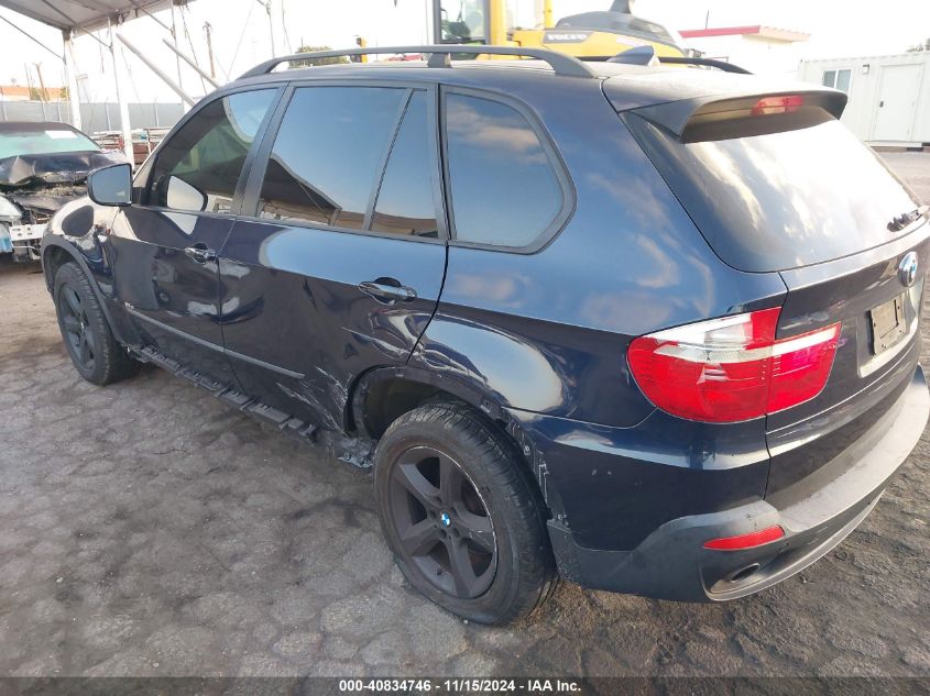 2008 BMW X5 3.0Si VIN: 5UXFE43538L033321 Lot: 40834746