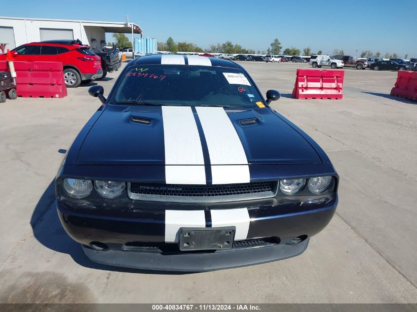 2011 DODGE CHALLENGER VIN: 2B3CJ4DG9BH542108