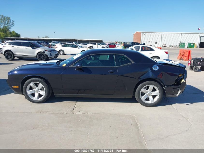 2011 DODGE CHALLENGER VIN: 2B3CJ4DG9BH542108