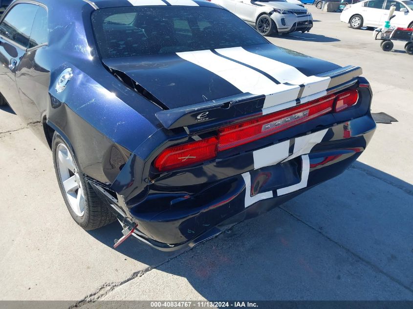 2011 DODGE CHALLENGER VIN: 2B3CJ4DG9BH542108