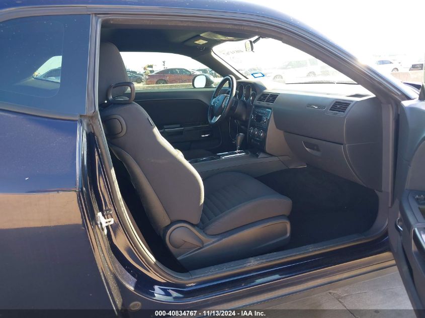 2011 DODGE CHALLENGER VIN: 2B3CJ4DG9BH542108
