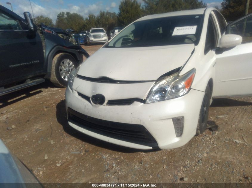 2013 Toyota Prius Four VIN: JTDKN3DU9D5630732 Lot: 40834771