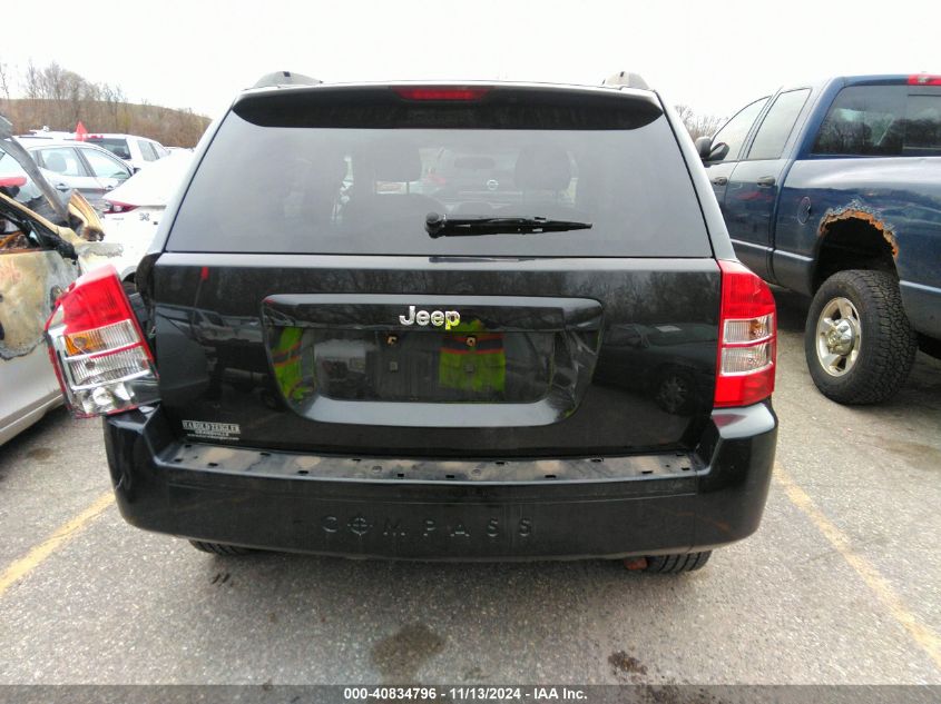 2010 Jeep Compass Sport VIN: 1J4NT1FBXAD641205 Lot: 40834796