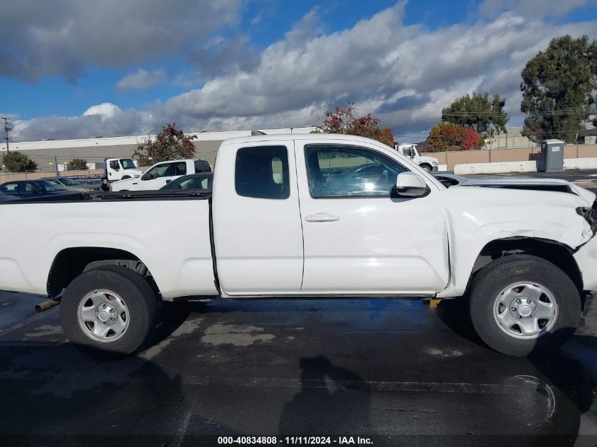 2017 Toyota Tacoma Sr VIN: 5TFRX5GN3HX099899 Lot: 40834808