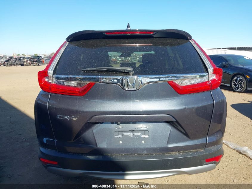 2018 Honda Cr-V Ex VIN: 7FARW1H5XJE018394 Lot: 40834814