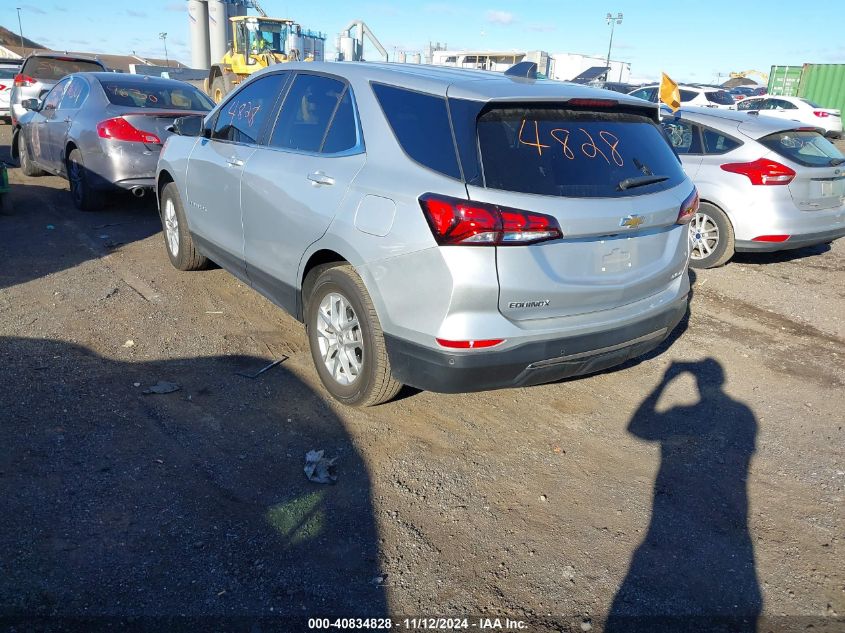 2022 Chevrolet Equinox Awd Lt VIN: 3GNAXUEV8NL257324 Lot: 40834828