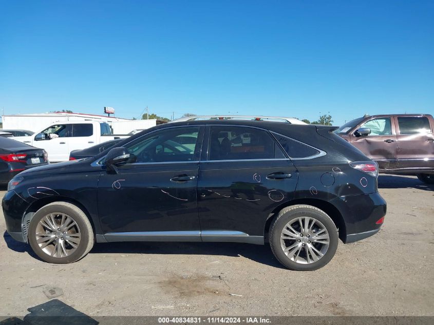 2013 Lexus Rx 350 VIN: 2T2ZK1BA3DC098221 Lot: 40834831