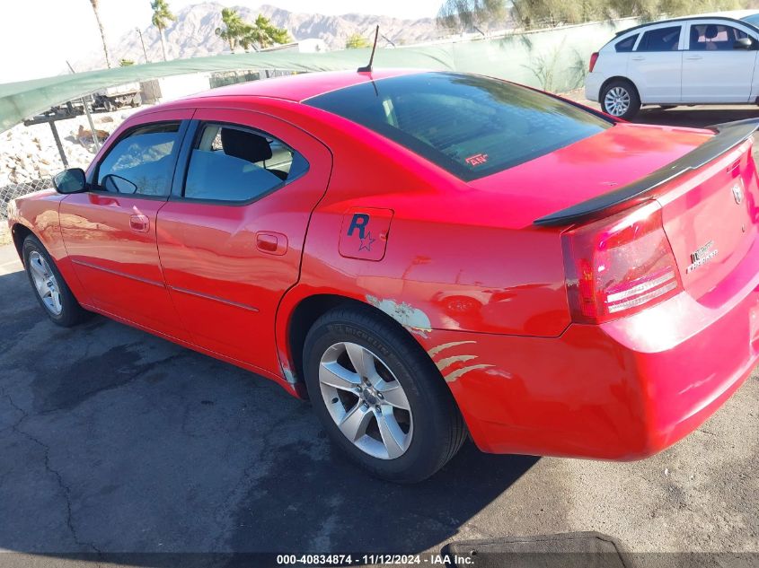 2008 Dodge Charger VIN: 2B3LA43GX8H199514 Lot: 40834874