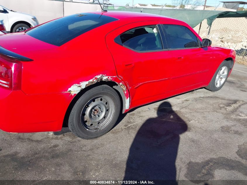 2008 Dodge Charger VIN: 2B3LA43GX8H199514 Lot: 40834874