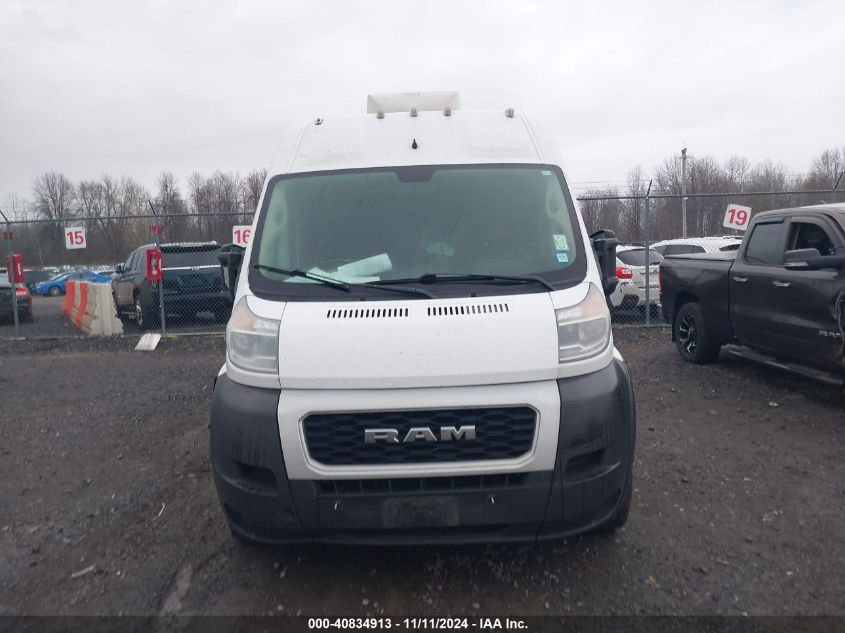 2021 Ram Promaster 2500 High Roof 159 Wb VIN: 3C6LRVDG8ME521396 Lot: 40834913