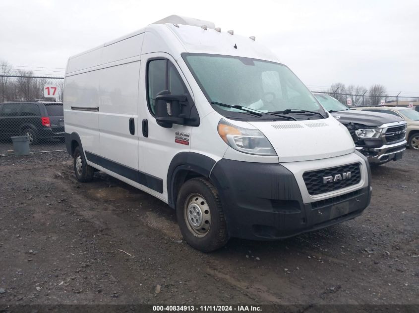 2021 Ram Promaster 2500 High Roof 159 Wb VIN: 3C6LRVDG8ME521396 Lot: 40834913