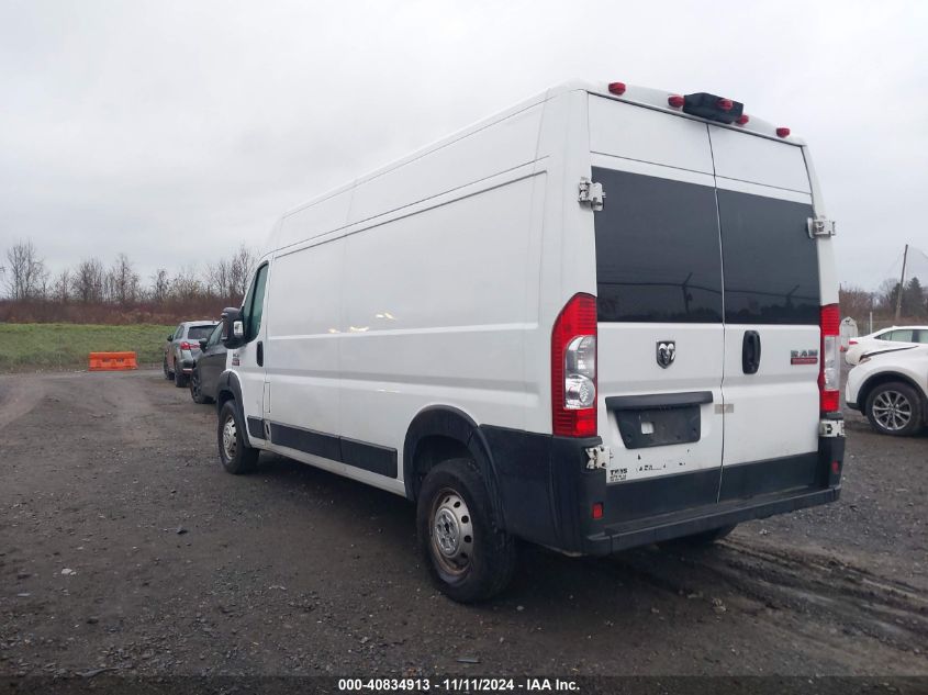 2021 Ram Promaster 2500 High Roof 159 Wb VIN: 3C6LRVDG8ME521396 Lot: 40834913