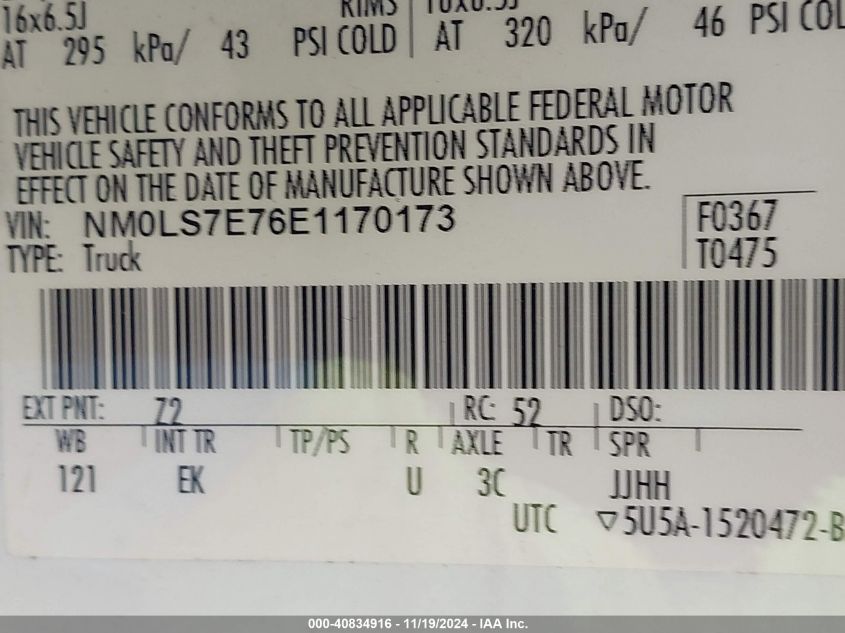 2014 FORD TRANSIT CONNECT XL - NM0LS7E76E1170173