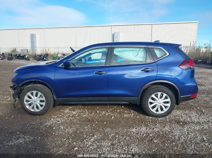 2020 Nissan Rogue S Intelligent Awd VIN: KNMAT2MV3LP508827 Lot: 40834923