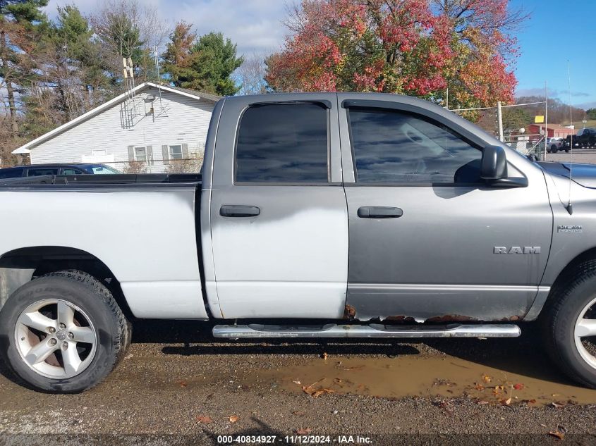 2008 Dodge Ram 1500 Slt VIN: 1D7HU18278S593722 Lot: 40834927