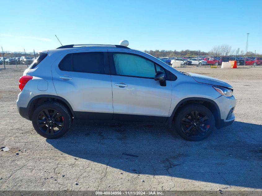 2021 Chevrolet Trax Awd Lt VIN: KL7CJPSB2MB351176 Lot: 40834956