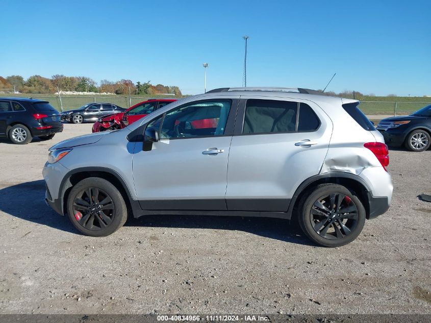 2021 Chevrolet Trax Awd Lt VIN: KL7CJPSB2MB351176 Lot: 40834956