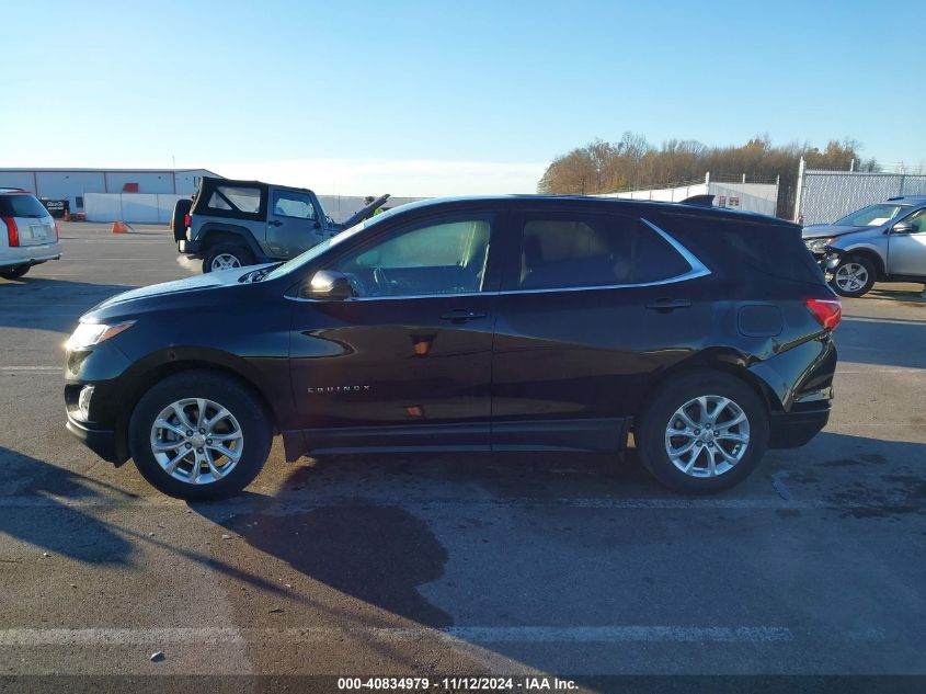 2020 Chevrolet Equinox Fwd 2Fl VIN: 2GNAXJEV9L6187154 Lot: 40834979