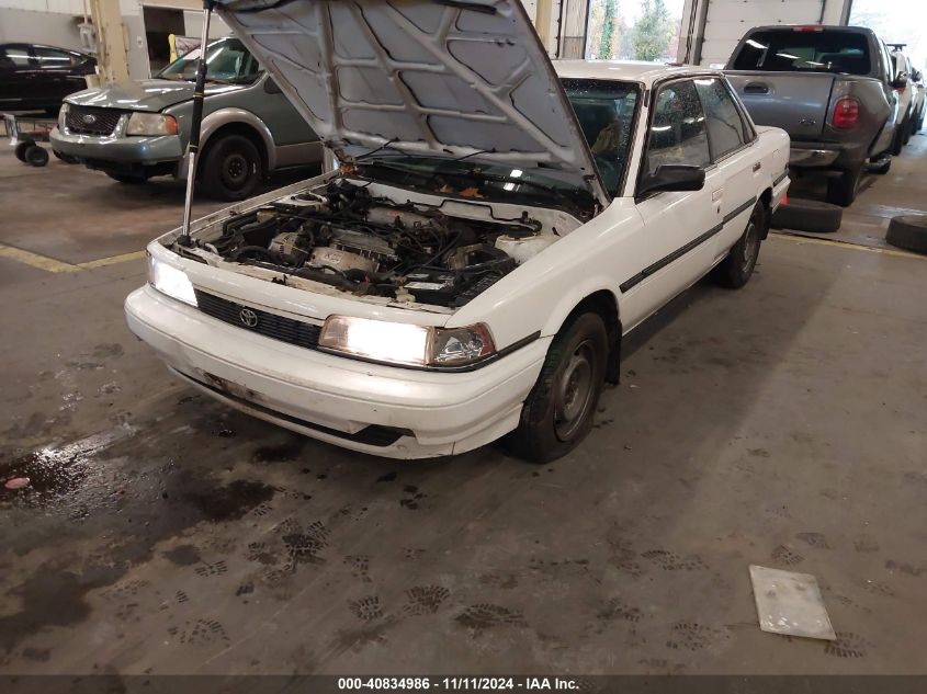 1991 Toyota Camry Dlx VIN: 4T1SV21E5MU351903 Lot: 40834986