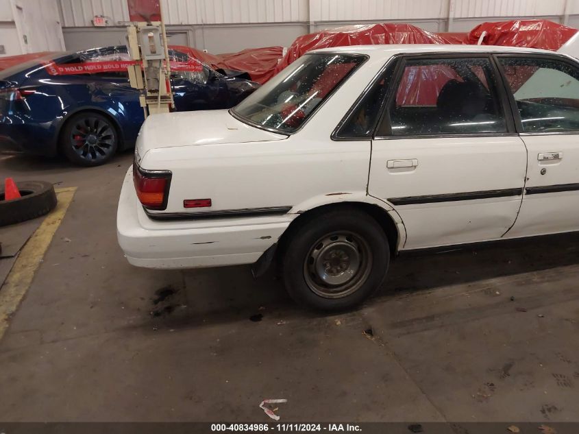 1991 Toyota Camry Dlx VIN: 4T1SV21E5MU351903 Lot: 40834986