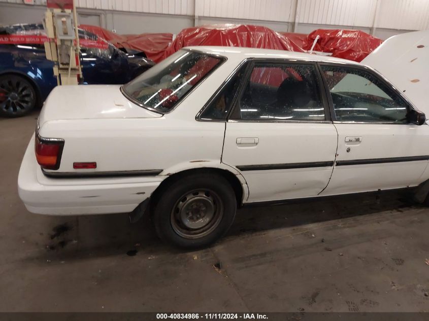 1991 Toyota Camry Dlx VIN: 4T1SV21E5MU351903 Lot: 40834986