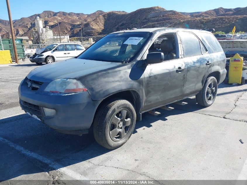 2003 Acura Mdx VIN: 2HNYD182X3H510899 Lot: 40835014