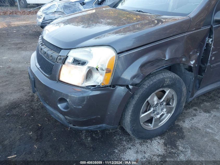 2008 Chevrolet Equinox Lt VIN: 2CNDL43F186067589 Lot: 40835059