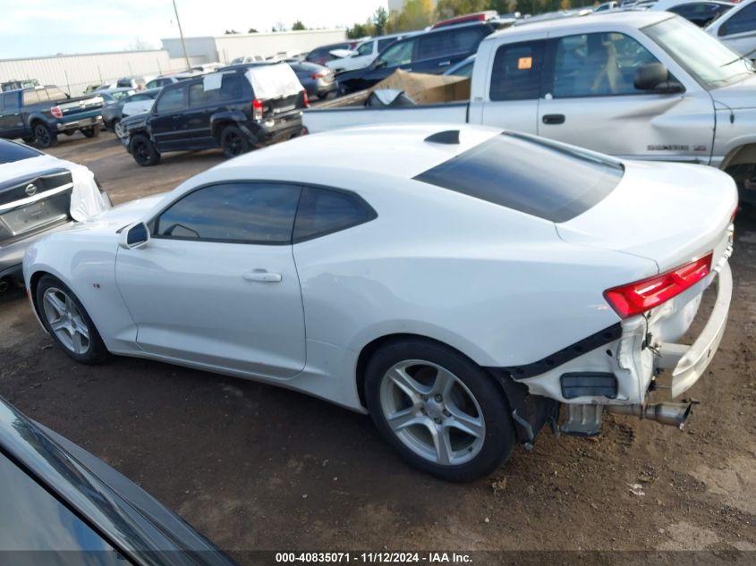 2017 Chevrolet Camaro 1Ls VIN: 1G1FA1RX6H0175726 Lot: 40835071