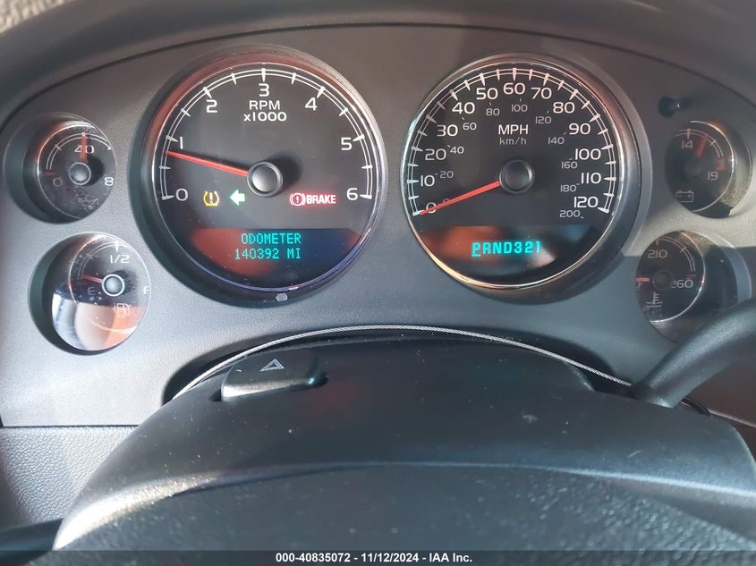 2007 CHEVROLET SUBURBAN 1500 VIN: 3GNFC16J87G141631