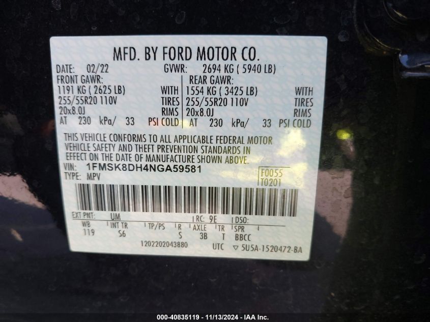 2022 FORD EXPLORER 2.3L I4 FI DOHC 16V (VIN: 1FMSK8DH4NGA59581
