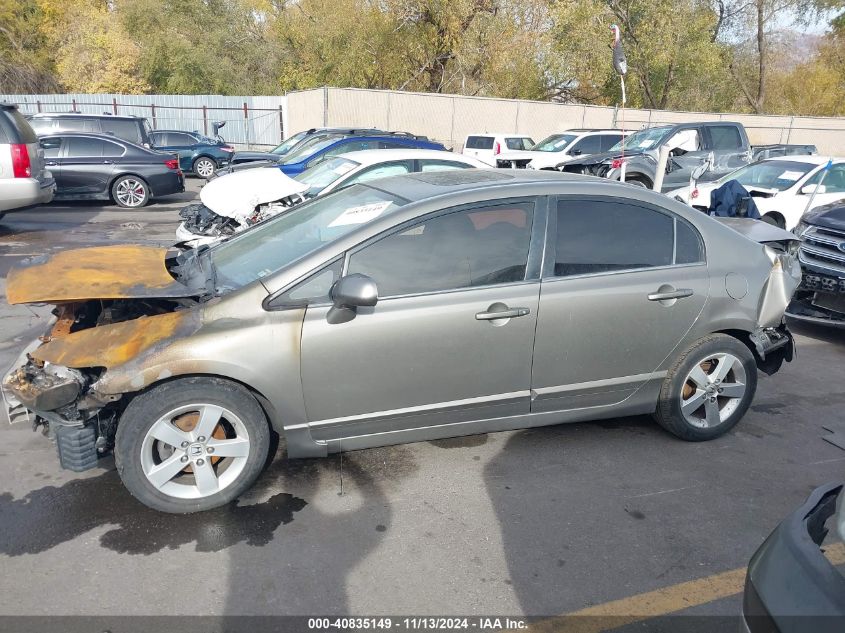 2007 Honda Civic Ex VIN: 1HGFA16857L084093 Lot: 40835149