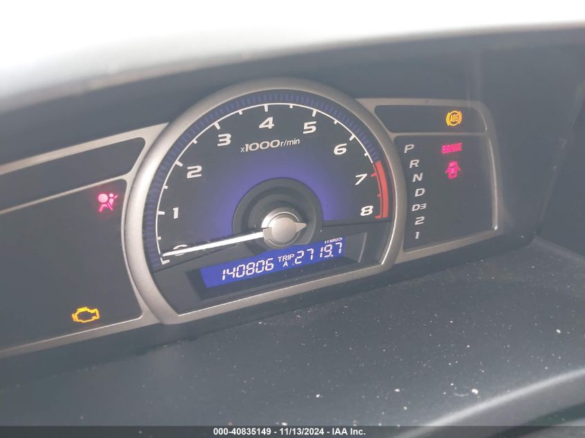 2007 Honda Civic Ex VIN: 1HGFA16857L084093 Lot: 40835149