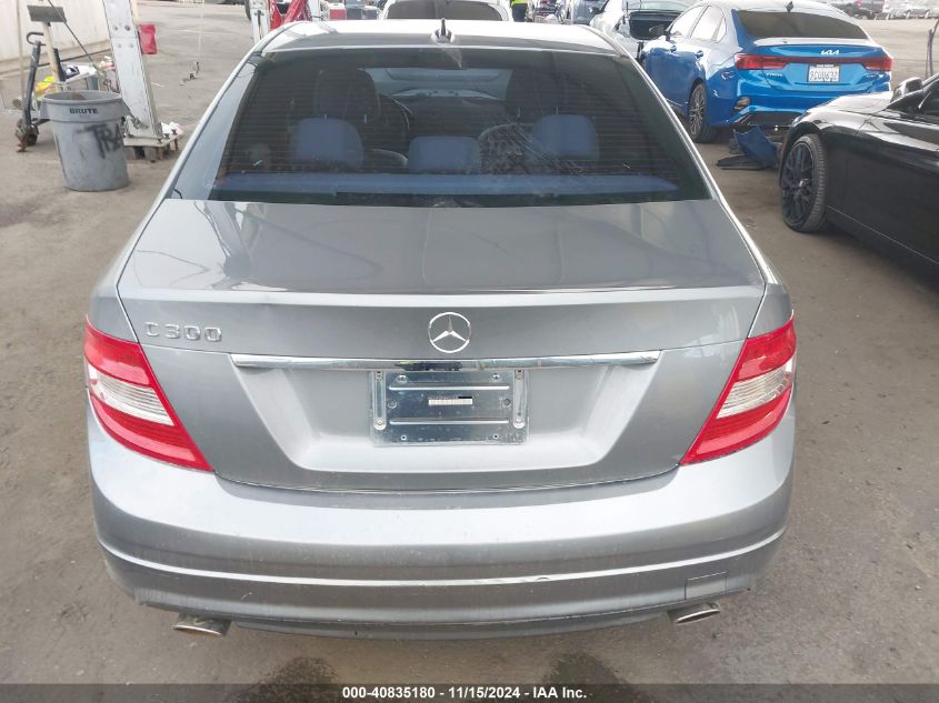 2011 Mercedes-Benz C 300 Luxury/Sport VIN: WDDGF5EB0BA522098 Lot: 40835180