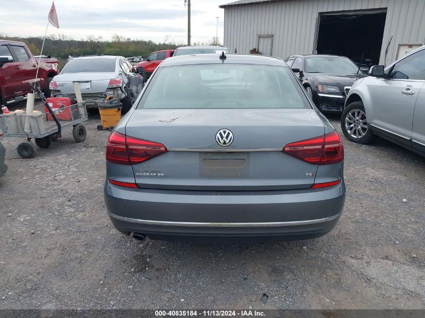 2017 Volkswagen Passat 1.8T Se VIN: 1VWBT7A32HC040606 Lot: 40835184