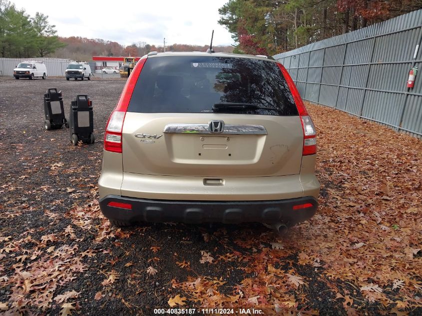 2009 Honda Cr-V Ex-L VIN: 5J6RE48779L007180 Lot: 40835187