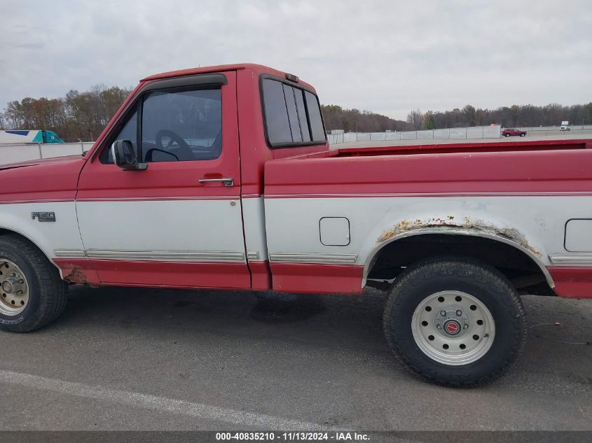 1994 Ford F150 VIN: 2FTEF15N3RCA32493 Lot: 40835210