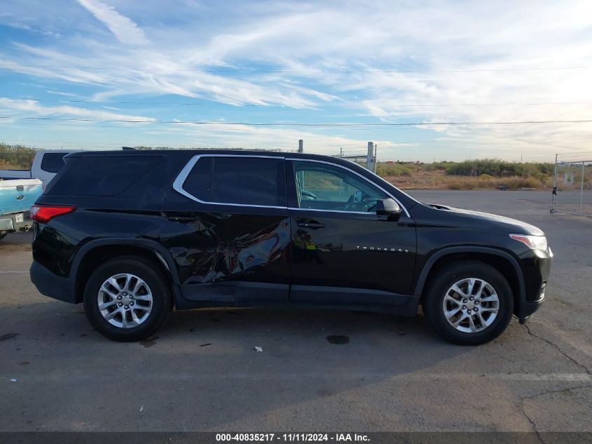 2018 Chevrolet Traverse Ls VIN: 1GNERFKW7JJ146639 Lot: 40835217