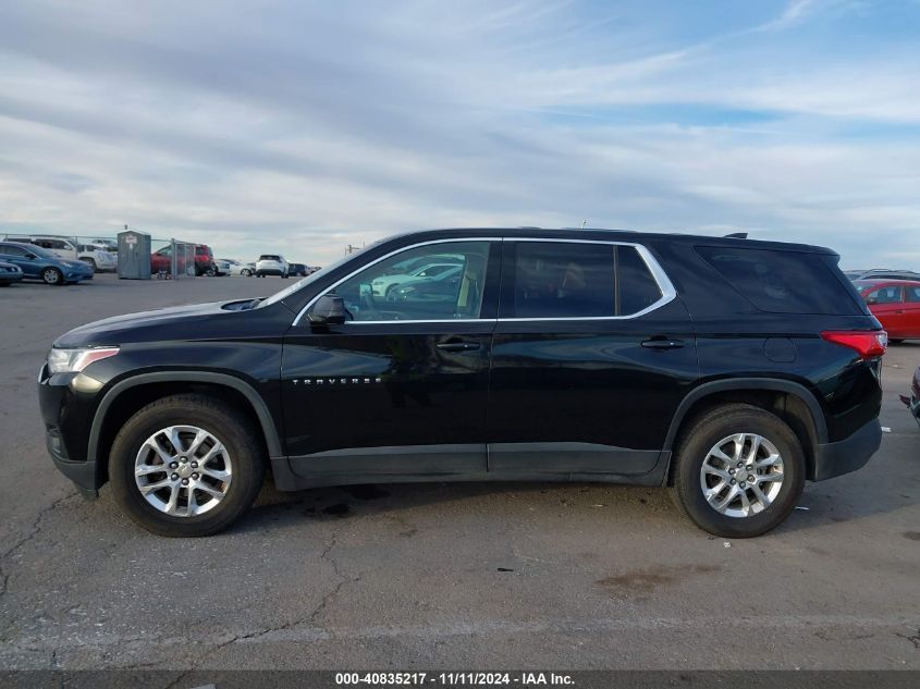 2018 Chevrolet Traverse Ls VIN: 1GNERFKW7JJ146639 Lot: 40835217