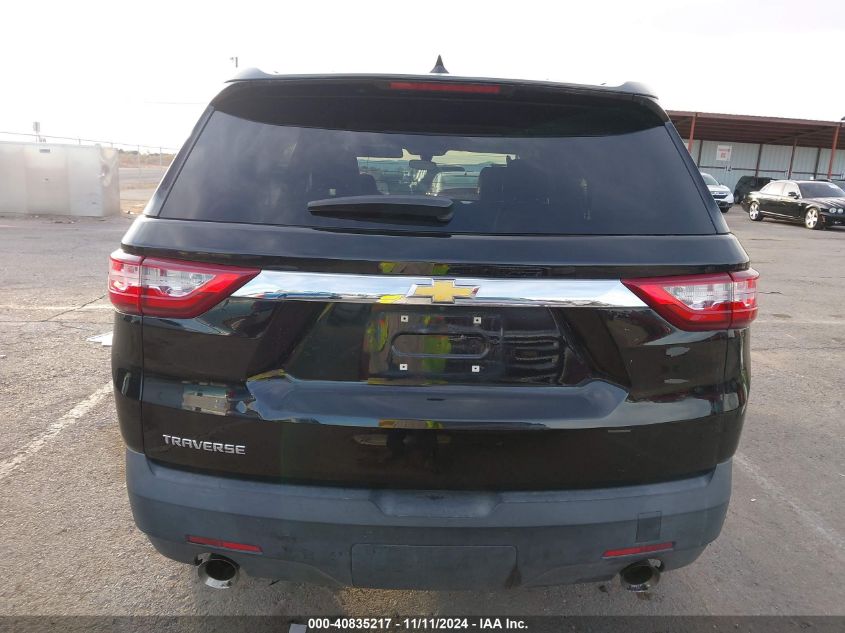 2018 Chevrolet Traverse Ls VIN: 1GNERFKW7JJ146639 Lot: 40835217