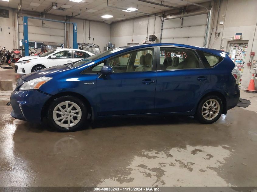 2012 Toyota Prius V Two VIN: JTDZN3EU0C3181349 Lot: 40835243