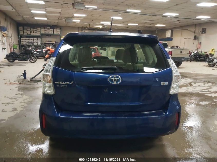 2012 Toyota Prius V Two VIN: JTDZN3EU0C3181349 Lot: 40835243