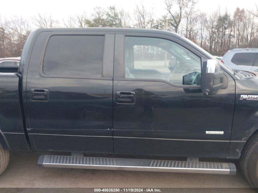 2012 Ford F-150 Lariat VIN: 1FTFW1ET1CFC07287 Lot: 40835250