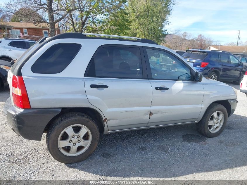 2007 Kia Sportage Lx VIN: KNDJF724777321949 Lot: 40835286