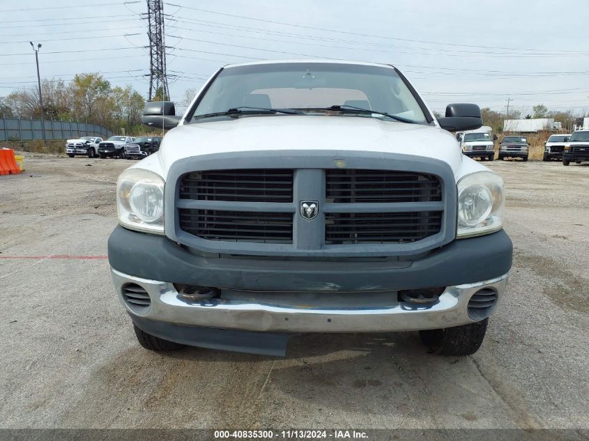 2007 Dodge Ram 2500 St VIN: 1D7KS28D17J578835 Lot: 40835300